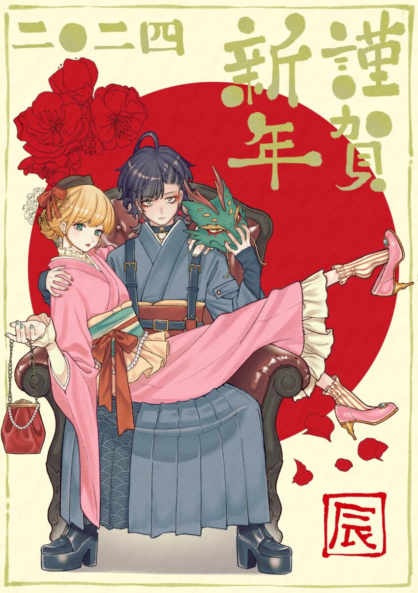 1boy 1girl ahoge amata_soutarou androgynous armchair bag belt black_choker black_footwear black_hair black_headwear blonde_hair boots bow braid chair chinese_zodiac choker closed_mouth couple crossdressing dragon_mask earrings egasumi fingernails flower frilled_kimono frills full_body green_eyes green_nails hair_bow hair_bun hair_ornament hair_ribbon hand_on_another&#039;s_shoulder handbag hanku_akira happy_new_year hat hat_bow hetero high_heel_boots high_heels highres holding holding_mask japanese_clothes jewelry kaisha_to_shiseikatsu_-on_and_off- kanazawa_shinnosuke kimono leg_up lipstick long_sleeves makeup mask nail_polish necklace new_year obi open_mouth petals pink_kimono pink_shoes platform_footwear platform_heels red_bow red_flower red_lips reverse_trap ribbon sash shoe_dangle shoes sitting sitting_on_lap sitting_on_person socks striped_clothes striped_socks trap unworn_mask vertical-striped_clothes vertical-striped_socks wide_sleeves year_of_the_dragon yellow_eyes