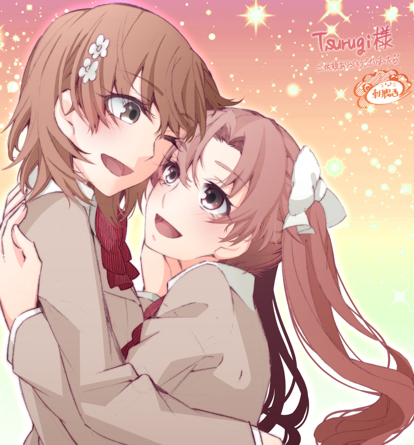 2girls :d absurdres blush bow brown_eyes brown_hair commentary_request flower hair_between_eyes hair_bow hair_flower hair_ornament hair_ribbon higashizukihi_sei highres hug jacket long_hair long_sleeves medium_hair misaka_mikoto multiple_girls one_eye_closed open_mouth red_bow ribbon school_uniform shirai_kuroko shirt short_hair smile star_(symbol) toaru_kagaku_no_railgun toaru_majutsu_no_index tokiwadai_school_uniform twintails twitter_username upper_body white_bow yuri
