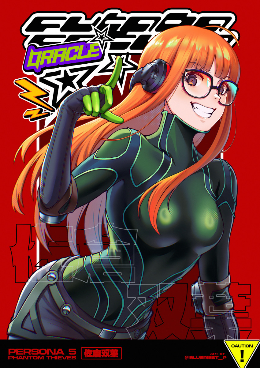 1girl absurdres blueriest blunt_bangs breasts glasses green_shirt grin headphones highres leaning_forward long_hair looking_at_viewer no_goggles oracle_(persona_5) orange_hair persona persona_5 red_background sakura_futaba shirt simple_background smile solo