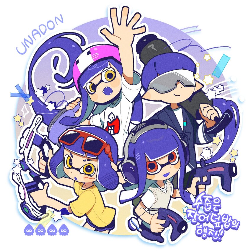 1boy 3girls :d :o arm_up blunt_bangs brown_sweater closed_mouth closed_umbrella colored_tongue commentary_request dapple_dualies_(splatoon) dolphin_shorts eyebrow_cut eyewear_on_head fangs film_grain headphones helmet hg_swdiary highres holding holding_weapon inkling inkling_boy inkling_girl inkling_player_character korean_commentary korean_text long_hair looking_at_viewer multiple_girls nintendo open_mouth over_shoulder pink_helmet print_shirt purple_hair purple_tongue red-framed_eyewear shirt short_hair shorts sidelocks sloshing_machine_(splatoon) smile splatoon_(series) splatoon_3 star_(symbol) sunglasses sweater sweater_vest tenta_brella_(splatoon) tentacle_hair tetra_dualies_(splatoon) translation_request umbrella waving weapon weapon_over_shoulder white_shirt yellow_eyes yellow_shirt