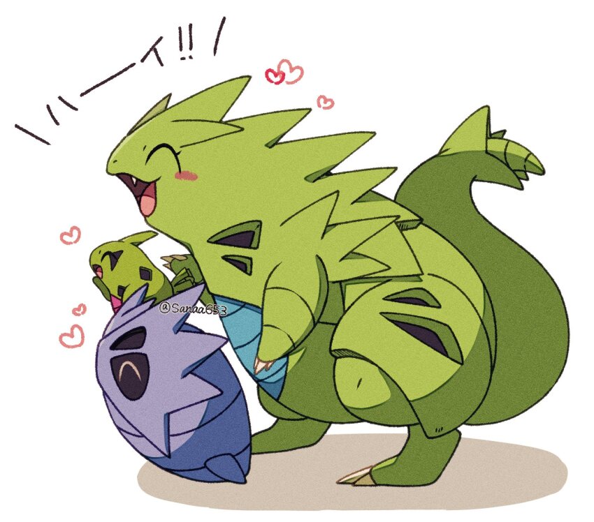 animal_focus blush_stickers bright_pupils claws closed_eyes evolutionary_line fang fangs full_body gen_2_pokemon happy heart highres larvitar nintendo no_humans open_mouth pokemon pokemon_(creature) profile pupitar red_eyes sana_(sanaa653) simple_background smile spikes standing tyranitar white_background white_pupils