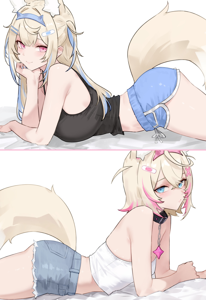 2girls absurdres alternate_costume animal_collar animal_ear_fluff animal_ears ass bandaid bandaid_hair_ornament bare_arms bed_sheet black_collar black_tank_top blonde_hair blue_eyes blue_hair blue_hairband blue_shorts bluefield braid breasts camisole closed_mouth collar commentary crop_top crossed_bangs denim denim_shorts dog_ears dog_girl dog_tail dolphin_shorts double-parted_bangs extra_ears fake_horns frayed_shorts from_side fuwawa_abyssgard hair_between_eyes hair_intakes hair_ornament hairband hairclip hand_on_own_chin head_rest highres hololive hololive_english horn_hairband horns large_breasts long_hair looking_at_viewer lying midriff mococo_abyssgard multicolored_hair multiple_girls on_stomach parallel_hairclips pink_eyes pink_hair pink_hairband short_hair short_shorts shorts siblings side_braids simple_background sisters small_breasts smile spiked_collar spikes split_screen streaked_hair tail tank_top twins two_side_up virtual_youtuber white_background white_camisole x_hair_ornament