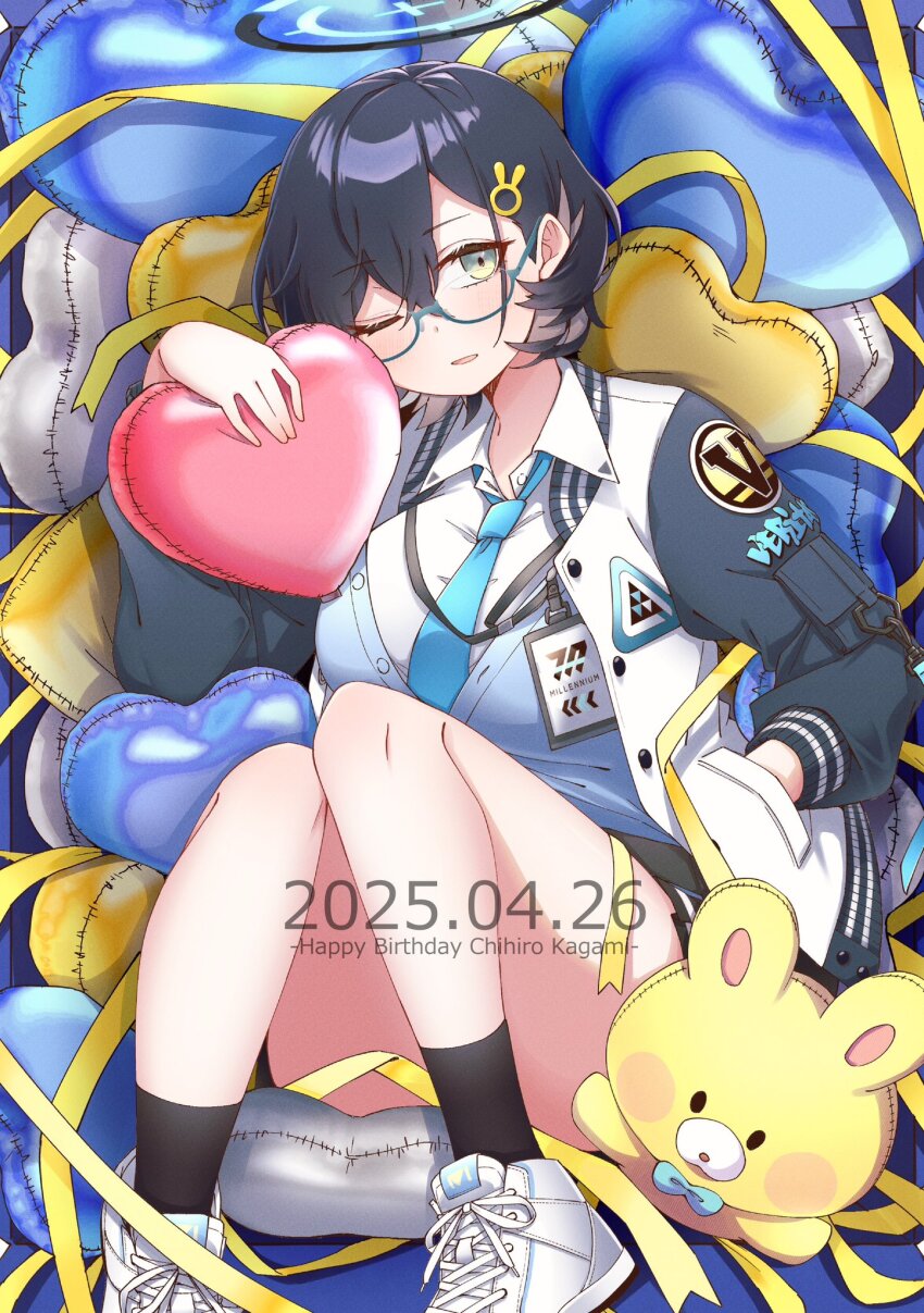 1girl balloon black_hair black_socks blue_archive blue_halo blue_jacket blue_necktie blue_sweater_vest chihiro_(blue_archive) collared_shirt commentary dated english_commentary from_above green_eyes hair_ornament halo hand_in_pocket hand_up happy_birthday heart_balloon highres id_card jacket knees_up lanyard lying medium_hair multicolored_jacket necktie on_back one_eye_closed open_clothes open_jacket parted_lips rabbit_hair_ornament ryusei_(ster0629) shirt shoes sneakers socks solo sweater_vest two-tone_jacket white_jacket white_shirt white_shoes