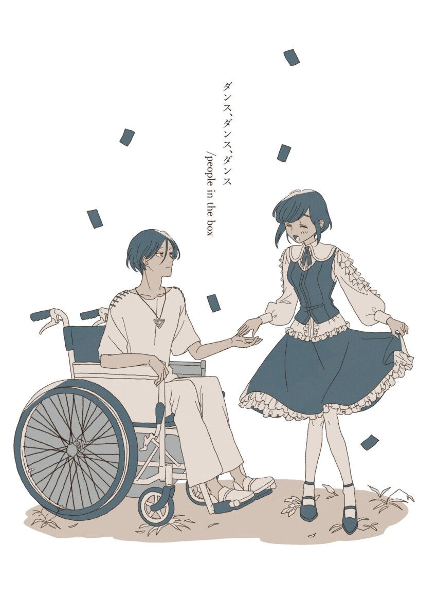 1boy 1girl card closed_eyes closed_mouth collared_shirt commentary_request floating_card frilled_shirt frilled_skirt frilled_sleeves frills fukurai_azami full_body highres hinoshita_hana long_sleeves looking_at_another meguriya_ayumu monochrome open_mouth pants shirt shoes short_hair simple_background sitting skirt skirt_hold smile standing toshi_densetsu_kaitai_center translation_request triangle_necklace wheelchair white_background