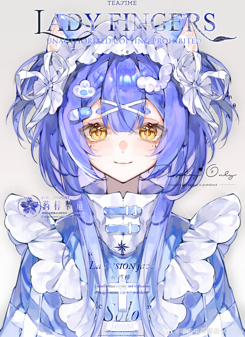 1girl absurdres animal_ears azusa_(vtuber) virtuareal_link blue_dress blue_hair cat_ears cat_paw cursive double-parted_hair dress english_text frilled_dress frills grey_background he_dian_zhongyao_tiaoli_yixia_ww highres nijisanji slit_pupils smile solo upper_body virtual_youtuber virtuareal watermark weibo_username weibo_watermark yellow_eyes