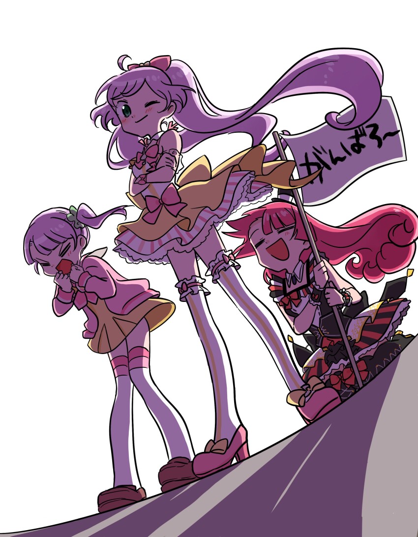 :d a_(toitoitoioekk) absurdres ahoge backlighting bad_id bad_twitter_id black_hat blunt_bangs bow brown_footwear closed_eyes crossed_arms dress flag frilled_thighhighs frills full_body green_eyes green_scrunchie hair_bow hair_ornament hair_scrunchie hands_up hat high_heels highres hojo_sophy holding holding_flag idol_clothes inactive_account jacket legs_apart loafers long_hair long_sleeves looking_at_viewer manaka_laala manaka_non manaka_non_(normal) mini_hat mini_top_hat one_eye_closed open_mouth paprika_private_academy_school_uniform pink_bow pink_jacket pink_shoes pretty_series pripara purple_hair red_hair school_uniform scrunchie shoes short_dress short_hair side_ponytail sitting sleeveless sleeveless_dress smile standing thighhighs top_hat translation_request twintails very_long_hair white_thighhighs yellow_dress