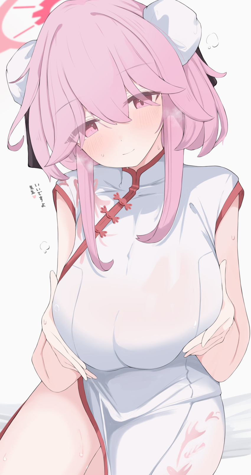 1girl absurdres blue_archive blush breasts bun_cover china_dress chinese_clothes commentary_request double_bun dress hair_bun halo highres large_breasts long_hair looking_at_viewer nui_(nuinui0300) official_alternate_costume pink_eyes pink_hair pink_halo smile solo sweat tomoe_(blue_archive) tomoe_(qipao)_(blue_archive) translation_request white_background white_dress