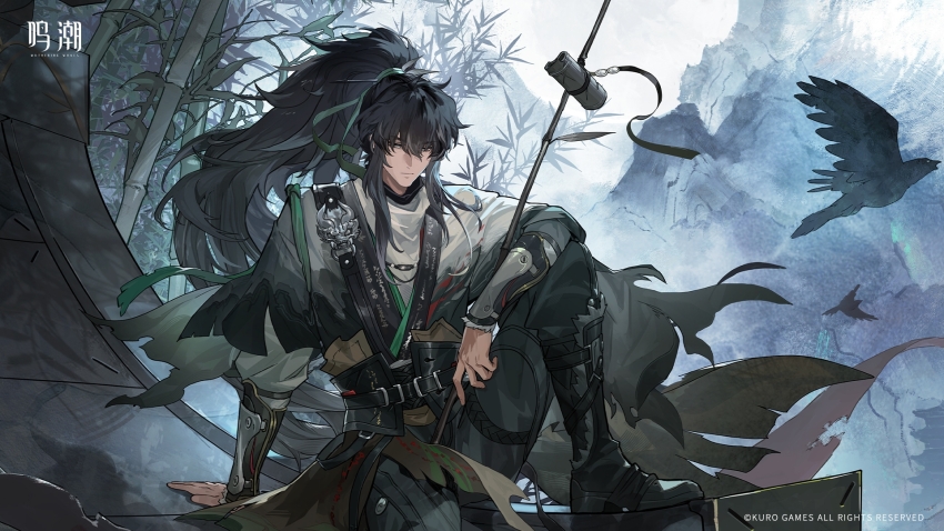 1boy arm_armor bird black_boots black_eyes black_hair black_pants boots character_name chinese_clothes closed_mouth crow english_text full_body green_ribbon hair_between_eyes hair_ribbon highres knee_up logo long_hair looking_at_viewer male_focus official_art pants ponytail qiuyuan_(wuthering_waves) revision ribbon shirt sitting solo white_shirt wuthering_waves
