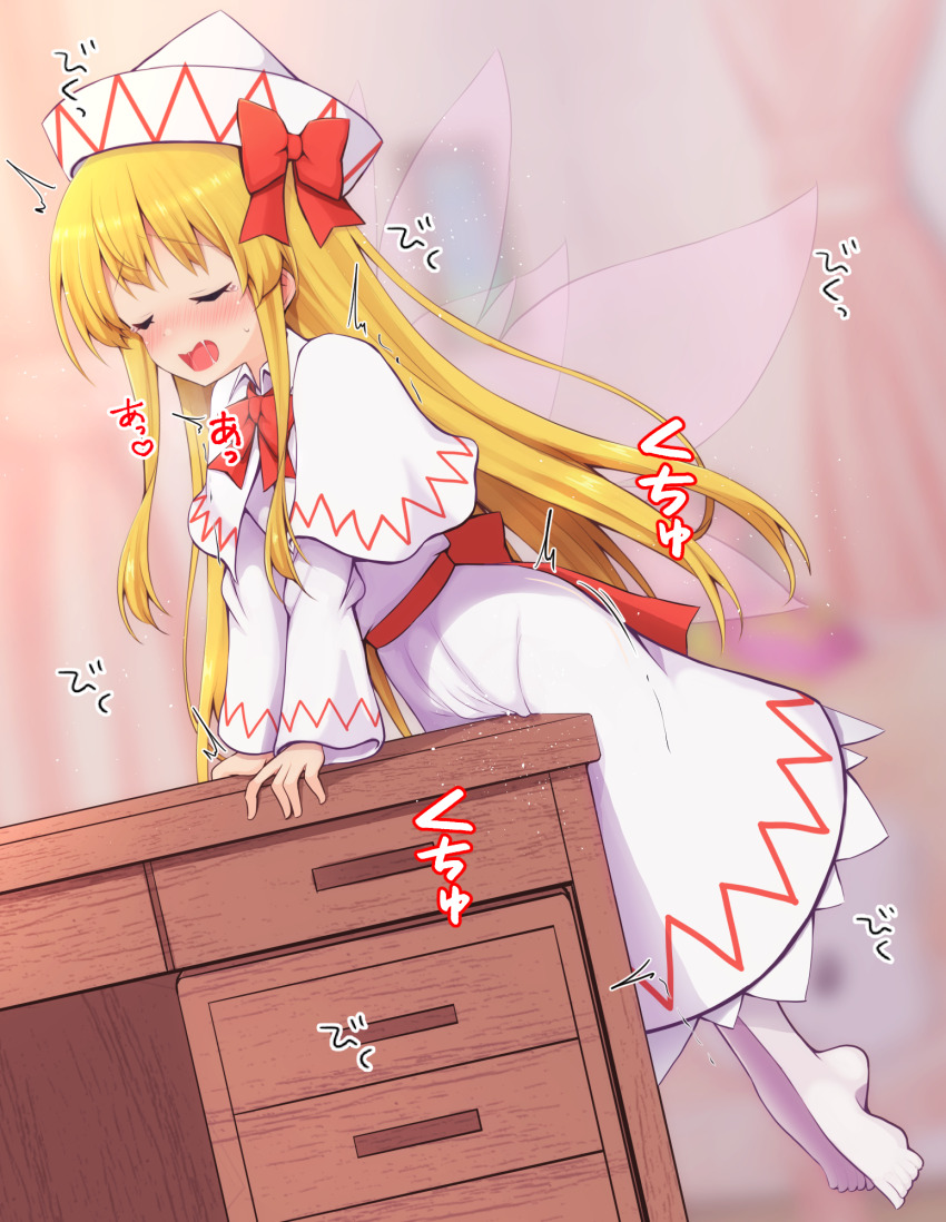 1girl barefoot blonde_hair blue_eyes blush bow crotch_rub desk dress fairy_wings female_masturbation hat highres lily_white masturbation masturbation_through_clothes red_bow solo table_humping teoi_(good_chaos) touhou white_dress wings