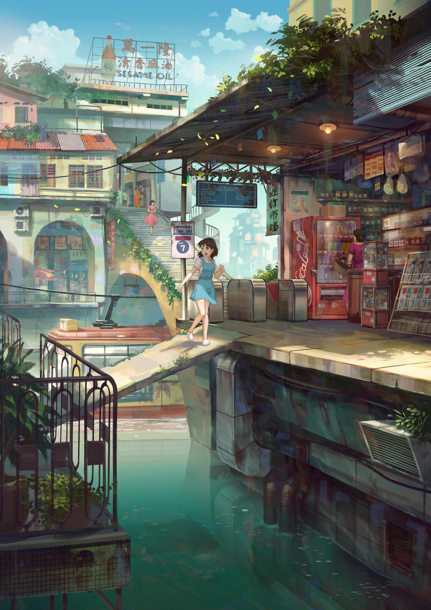 4girls absurdres air_conditioner arch awning bad_link window_blinds bottle box brown_eyes brown_hair building cable cable_car canal cardboard_box ceiling_light chong_feigiap city cloud corrugated_galvanized_iron_sheet day display fare_gate gashapon gashapon_machine highres ivy light light_bulb magazine_rack multiple_girls original outdoors overgrown plant poster_(object) potted_plant railing scenery shop short_hair short_sleeves sign sky spiral_staircase stairs sunlight vehicle vending_machine water wide_shot window