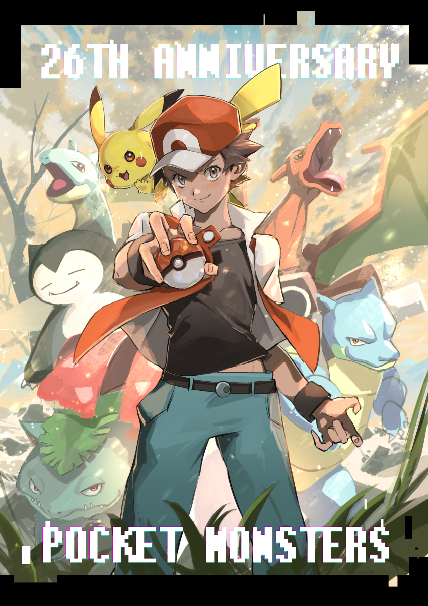 1boy absurdres animal animal_on_shoulder anniversary arm_up baseball_cap belt black_belt black_border black_shirt blastoise blue_pants blue_skin border brown_eyes brown_hair charizard claws cloud cloudy_sky collared_shirt colored_skin commentary denim english_text feet_out_of_frame flower gen_1_pokemon green_skin hat highres holding holding_poke_ball jeans lapras leaf leaf_on_head looking_at_viewer male_focus midriff_peek nintendo open_mouth orange_skin outstretched_arms pants pikachu plant poke_ball pokemon pokemon_(creature) pokemon_day pokemon_frlg pokemon_rgby rafflesia_(flower) reaching reaching_towards_viewer red_(pokemon) red_hat red_vest sharp_teeth shirt sky snorlax spiked_hair teeth tongue undershirt venusaur vest white_shirt wings wristband yellow_fur yoru_tsuki12
