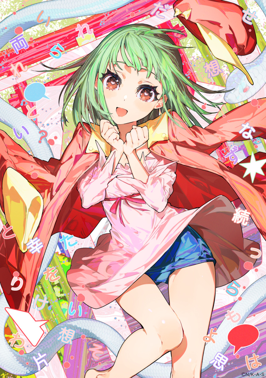 bakemonogatari blue_one-piece_swimsuit blunt_bangs cabbie_hat coat commentary_request feet_out_of_frame green_hair hat heart heart-shaped_pupils highres mika_pikazo monogatari_(series) official_art old_school_swimsuit one-piece_swimsuit open_mouth orange_hat own_hands_together red_eyes school_swimsuit sengoku_nadeko sidelocks smile snake speech_bubble swimsuit swimsuit_under_clothes symbol-shaped_pupils text_background thick_eyelashes white_snake