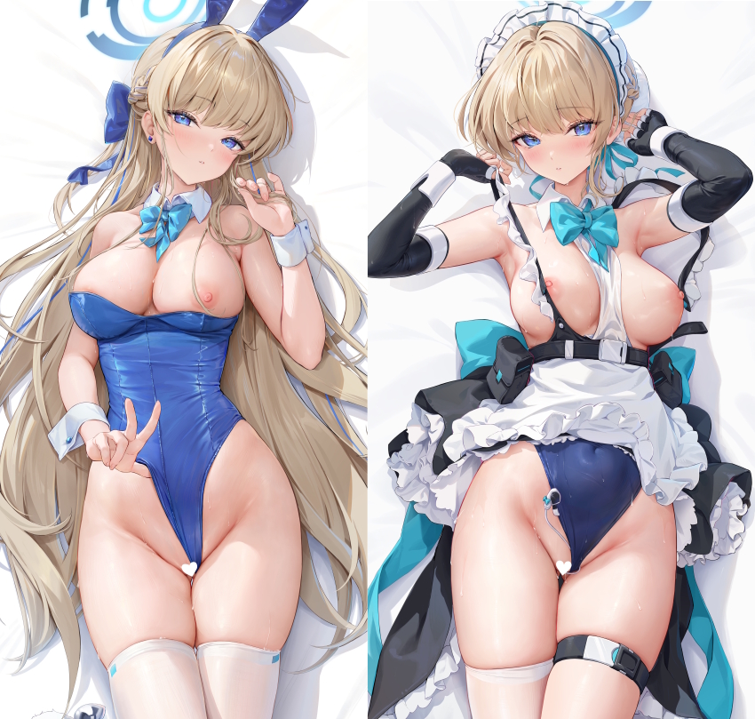 1girl absurdres animal_ears apron black_dress blonde_hair blue_archive blue_eyes blue_hair blue_halo blue_leotard blush breasts censored clothes_pull clothing_aside covered_navel curly_hair detached_collar dress dress_pull elbow_gloves fingerless_gloves frilled_apron frills gloves groin halo hand_up heart heart_censor highres hip_focus houkisei knees_together_feet_apart leotard leotard_aside leotard_pull leotard_under_clothes long_hair maid_headdress medium_breasts medium_hair multicolored_hair nipple_slip nipples object_insertion parted_lips playboy_bunny pulling_own_clothes rabbit_ears single_bare_leg single_thighhigh skin_tight skindentation strapless strapless_leotard streaked_hair thigh_strap thighhighs thighs toki_(blue_archive) toki_(bunny)_(blue_archive) two-tone_hair vaginal vaginal_object_insertion very_long_hair vibrator_cord waist_apron wrist_cuffs