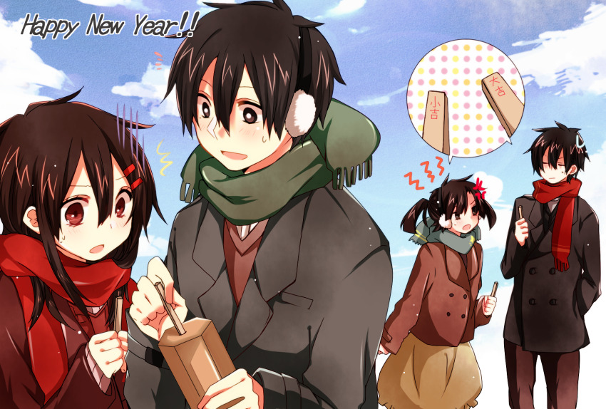 2boys 2girls anger_vein annoyed aoi_choko_(aoichoco) black_coat black_eyes black_hair blue_scarf blue_sky breast_pocket bright_pupils brown_eyes brown_hair brown_jacket brown_skirt brown_sweater buttons circle closed_eyes closed_mouth cloud coat commentary_request day double-breasted double-parted_bangs earmuffs english_text enomoto_takane enpera facing_another feet_out_of_frame fringe_trim green_scarf grey_coat hair_between_eyes hair_ornament hairclip hand_in_pocket happy_new_year highres holding jacket kagerou_project japanese_text kisaragi_shintarou kokonose_haruka lapels long_bangs long_sleeves looking_at_another looking_down multiple_boys multiple_girls new_year notched_lapels object_request open_mouth outdoors pocket red_scarf scarf short_hair skirt sky sweat sweatdrop sweater tateyama_ayano upper_body v-neck white_pupils