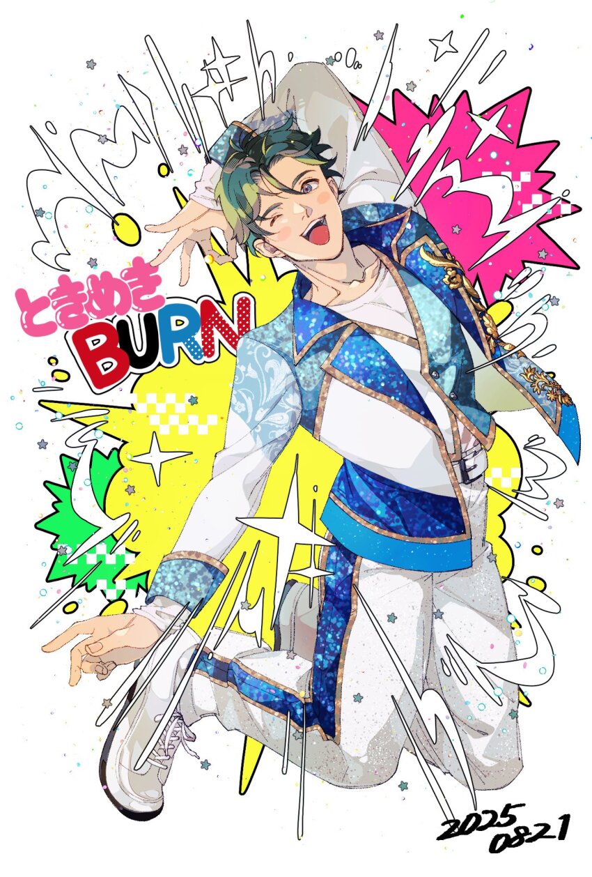 1boy arm_behind_head blue_eyes commentary_request dated explosion gold_trim green_hair highres idol_clothes jacket jumping king_of_prism looking_at_viewer male_focus niku_(onikujunjuwa) ok_sign open_clothes open_jacket open_mouth pants pretty_rhythm pretty_series shoes short_hair smile sneakers solo song_name sparkle takahashi_minato white_jacket white_pants white_shoes