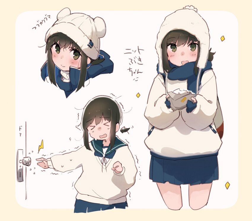 &gt;_&lt; 1girl :d absurdres alternate_costume backpack bag beanie blue_coat blue_neckerchief blue_scarf blue_skirt blush border brown_hair cardigan coat commentary_request cowboy_shot cropped_legs earflap_beanie food fubuki_(kancolle) green_eyes green_sailor_collar hat highres holding holding_food jacket kantai_collection looking_at_viewer low_ponytail ma_rukan medium_hair motion_lines multiple_views neckerchief open_mouth peanut_mouth pleated_skirt ponytail rounded_corners sailor_collar scarf shirt sidelocks simple_background skirt smile sparkle static_electricity teardrop translation_request turtleneck turtleneck_shirt v-neck white_background white_cardigan white_hat white_jacket winter_clothes yellow_border