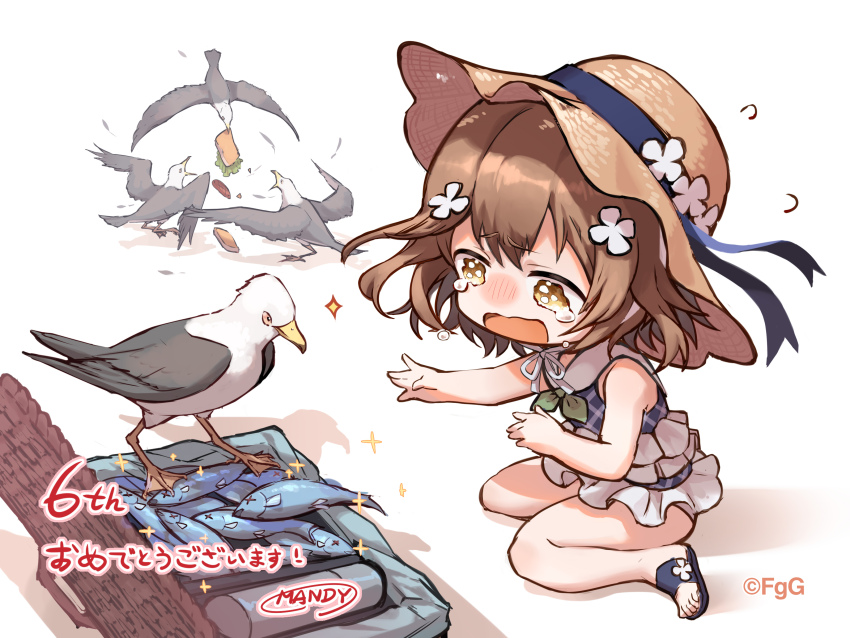 1girl absurdres aged_down anniversary artist_name bird blue_ribbon blue_sandals brown_eyes brown_hair commentary_request copyright_notice fish flying_sweatdrops full_body hat hat_ribbon highres longinus_(phantom_of_the_kill) mandy_(g-row) official_alternate_costume official_art phantom_of_the_kill ribbon sandals seagull second-party_source shadow signature simple_background solo sparkle straw_hat swimsuit tearing_up