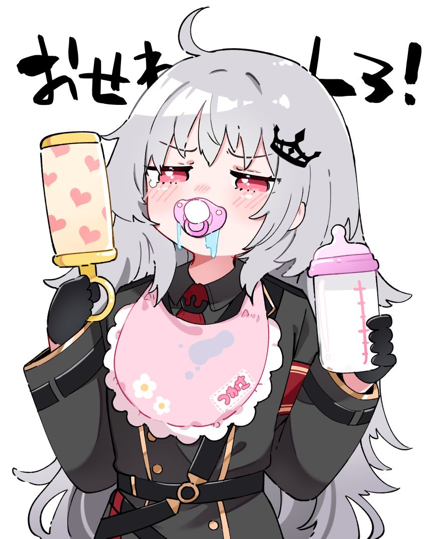 1girl absurdres adult_baby ahoge armband baby_bottle bib black_gloves black_jacket black_shirt blush bottle collared_shirt commentary_request crown_hair_ornament gloves grey_hair highres holding holding_bottle holding_rattle jacket long_hair long_sleeves necktie pacifier rattle red_armband red_eyes red_necktie ryogoku_tsukasa saliva shirt sidelocks simple_background solo specialite_(company) translation_request upper_body utsusumi_kio virtual_youtuber white_background