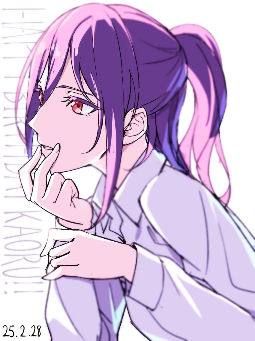 1girl absurdres bang_dream! blush character_name commentary dated happy_birthday highres long_hair nobusawa_osamu open_mouth ponytail purple_hair red_eyes seta_kaoru shirt simple_background solo upper_body white_background white_shirt
