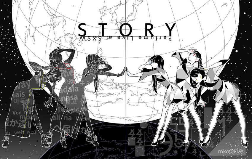 3girls black_footwear dress earth_(planet) english_text from_side globe greyscale grgr27 long_dress looking_down looking_up mirror_twins monochrome multiple_girls original planet ponytail short_hair silhouette standing star_(sky)