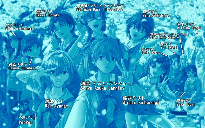 6+girls akagi_ritsuko alcohol alternate_universe annotated arm_up ayanami_rei barefoot beer beer_can bento bilingual_text bird blue_theme bottle breasts breasts_apart can character_name cherry_blossoms chopsticks cleavage closed_eyes closed_mouth coat collar collarbone collared_shirt commentary cross cross-laced_footwear cross-laced_sandals crossed_arms denim double-parted_bangs double_v dress drink_can drunk earrings embarrassed english_text falling_petals food freckles glasses grass hair_between_eyes hair_bobbles hair_ornament hairband hanami hand_in_pocket hand_up hands_up happy hard_annotated harness hat highres holding holding_can horaki_hikari ibuki_maya ikari_yui in-franchise_crossover interface_headset_(evangelion) jacket jeans jewelry katsuragi_misato kazumina kirishima_mana kitakami_midori light_smile long_dress long_hair long_skirt long_sleeves looking_at_another looking_at_viewer lunchbox makinami_mari_illustrious medium_breasts midriff_peek mixed-language_text mole mole_under_eye monochrome mother_and_daughter multiple_girls nagara_sumire name_tag neck_ribbon necklace neon_genesis_evangelion neon_genesis_evangelion:_iron_maiden on_one_knee one_eye_closed open_mouth panties pants pantyshot parted_bangs pearl_necklace penguin penpen petals picnic picnic_blanket plate rebuild_of_evangelion ribbon romaji_text sandals school_uniform selfie shirt shoes short_hair short_sleeves sitting skirt smile souryuu_asuka_langley souryuu_kyouko_zeppelin spring_(season) standing suspender_skirt suspenders suzuhara_sakura sweatdrop taking_picture teeth tokyo-3_middle_school_uniform tree trench_coat twintails two_side_up underwear upper_teeth_only v v_over_eye very_short_hair watch water_bottle wristwatch