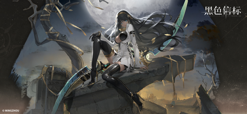 1girl arm_strap belt belt_buckle black_beacon black_boots black_gloves black_hair blue_eyes boots bracelet branch breasts buckle cleavage cleavage_cutout clothing_cutout collared_jacket dark-skinned_female dark_skin earrings ears eyebrows eyebrows_hidden_by_hair eyelashes facepaint falling_leaves from_side gloves gold gold_earrings gold_hairband gold_lips gold_nails gold_necklace gold_ribbon gold_trim gradient_eyes hair_ornament hairband hand_on_own_knee head_tilt high_heels highres hime_cut hoop_earrings jacket jewelry knee_up leaf legs lips lipstick long_hair long_legs long_sleeves looking_at_viewer makeup moon moonlight multicolored_eyes nail_polish nanna_(black_beacon) necklace official_art one_leg_raised outdoors ribbon rubble ruins single_glove sitting sitting_on_object smile solo thick_thighs thigh_boots thighhighs thighs tree very_long_hair weapon white_jacket wide_sleeves zipper zipper_pull_tab