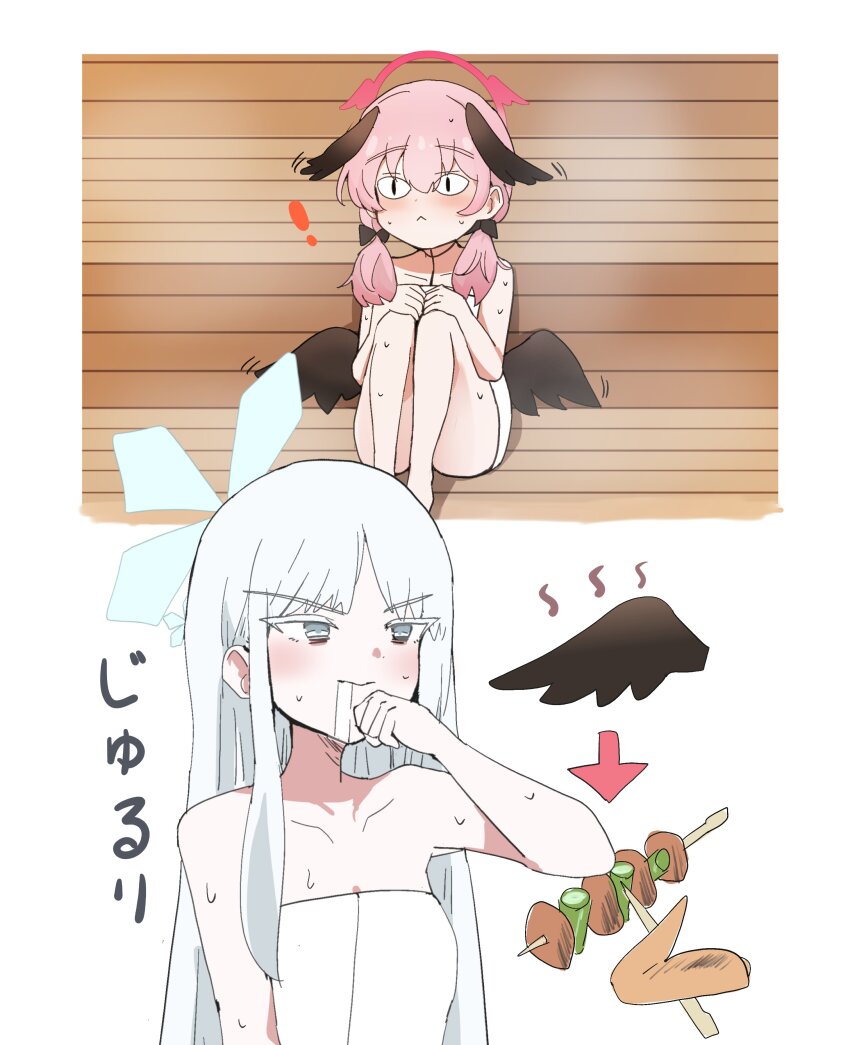 ! 2girls absurdres blue_archive chicken_(food) drooling feathered_wings food halo highres imagining koharu_(blue_archive) long_hair meat multiple_girls nagusa_(blue_archive) naked_towel pink_hair sauna shish_kebab skewer surprised towel unli_free white_hair wings