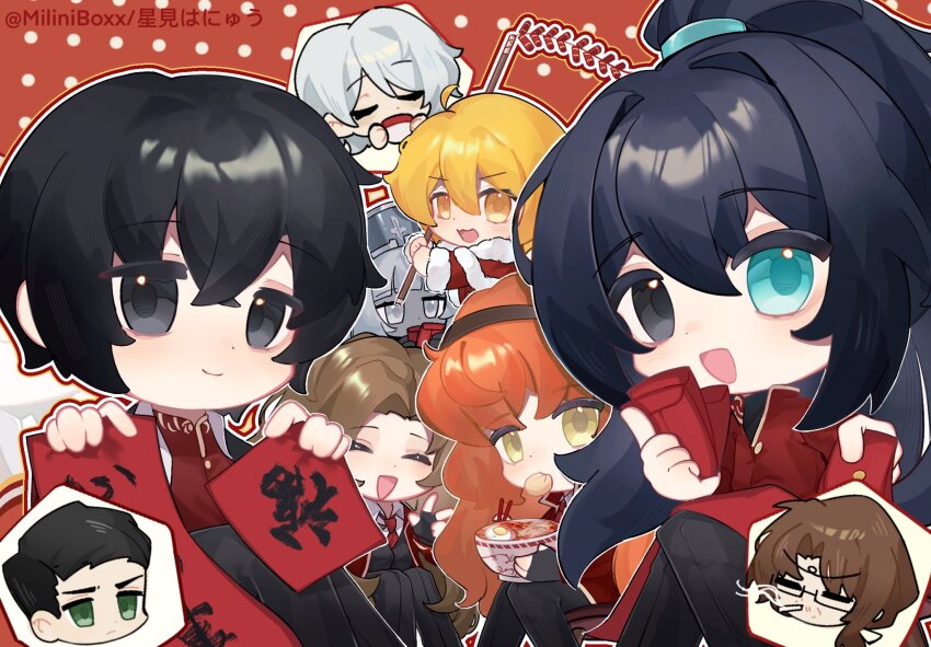 4boys 5girls :d ^_^ ahoge aqua_eyes black_eyes black_gloves black_hair blonde_hair brown_hair charon_(project_moon) chibi chibi_inset chibi_only chinese_new_year closed_eyes dao_fu don_quixote_(project_moon) dotted_background fai_chun faust_(project_moon) fingerless_gloves food_in_mouth freckles gloves good_fortune_symbol gregor_(project_moon) grey_eyes hair_between_eyes heterochromia highres hong_lu_(project_moon) hongbao ishmael_(project_moon) limbus_company long_hair meursault_(project_moon) miliniboxx multiple_boys multiple_girls open_mouth orange_eyes orange_hair project_moon red_background rodion_(project_moon) short_hair smile twitter_username yellow_eyes yi_sang_(project_moon)