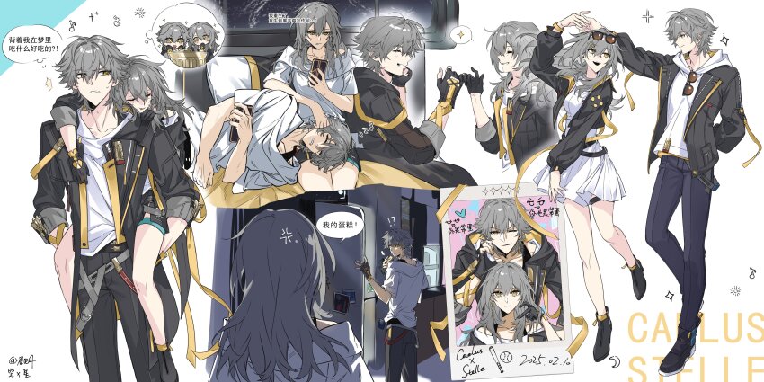 !? 1boy 1girl absurdres an_junjyue anger_vein arm_over_shoulder arm_up black_gloves black_jacket black_pants black_shoes black_skirt caelus_(honkai:_star_rail) caelus_(world_tour_2023)_(honkai:_star_rail) carrying carrying_person cellphone character_name chibi chibi_inset closed_eyes closed_mouth couple dreaming dress dual_persona eating eyewear_hang eyewear_on_head fingerless_gloves food gloves grey_hair hand_on_own_chin hetero highres holding holding_food holding_hands holding_phone honkai_(series) interlocked_fingers jacket lap_pillow looking_at_another looking_at_phone lying multiple_views official_alternate_costume on_bed on_side open_mouth pants phone photo_(object) piggyback refrigerator selfcest shirt shoes sitting skirt sleeping smartphone smile speech_bubble stelle_(honkai:_star_rail) stelle_(world_tour_2023)_(honkai:_star_rail) sunglasses thigh_strap thought_bubble trailblazer_(honkai:_star_rail) translation_request trash_can unworn_eyewear white_dress white_shirt window yellow_eyes