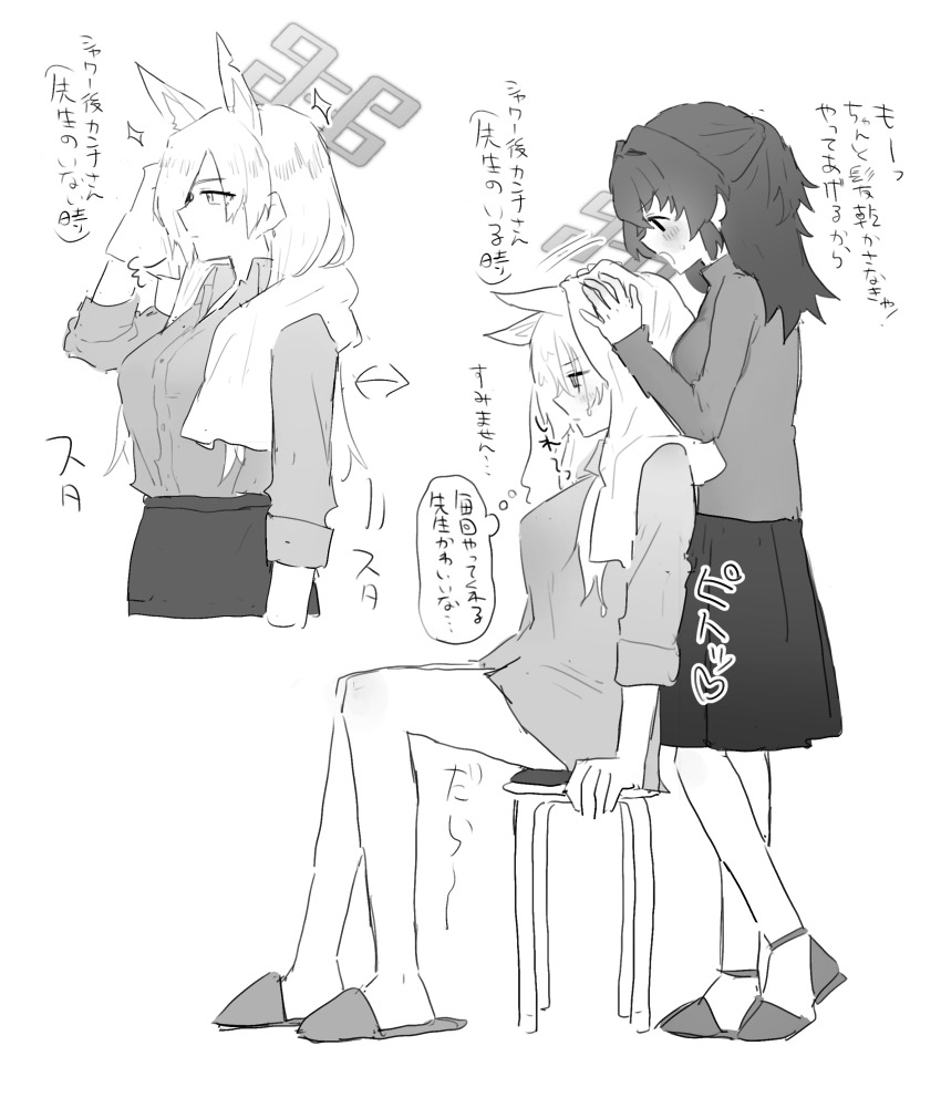2girls absurdres animal_ears blue_archive blush closed_mouth collared_shirt commentary_request dog_ears drying drying_another&#039;s_hair drying_hair female_sensei_(blue_archive) female_sensei_(blue_archive)_(senta_(ysk_0218)) greyscale halo highres kanna_(blue_archive) long_hair long_sleeves monochrome multiple_girls sensei_(blue_archive) senta_(ysk_0218) shirt sitting skirt slippers sparkle