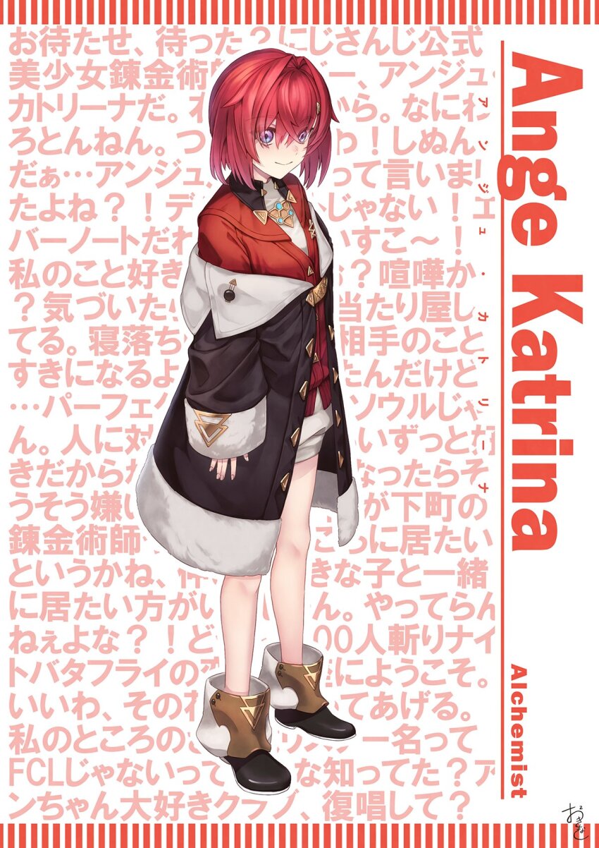 00kinaki_m 1girl ange_katrina ange_katrina_(1st_costume) black_boots black_coat blue_eyes boots breasts cardigan character_name closed_mouth coat commentary_request crossed_bangs dress english_text full_body gradient_eyes hair_intakes hair_over_eyes highres long_bangs looking_at_viewer mixed-language_text multicolored_eyes nijisanji off_shoulder purple_eyes red_cardigan red_hair short_dress short_hair signature small_breasts smile solo standing text_background three_quarter_view translation_request virtual_youtuber white_background white_dress wide_sleeves