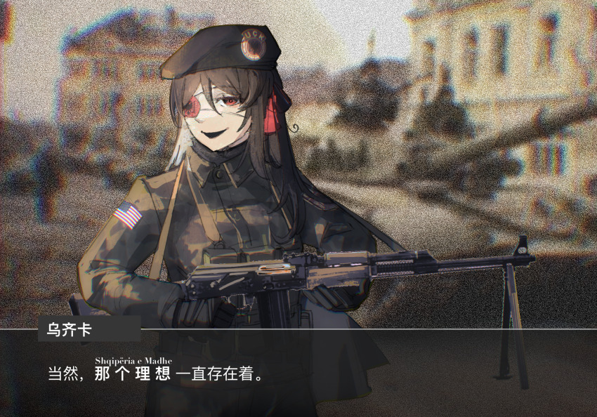 1girl albania albanian_text american_flag ammunition_pouch axis_powers_hetalia battle_rifle beret bipod black_gloves black_hat blurry blurry_background breasts brown_hair brown_jacket chinese_text chromatic_aberration commentary double-headed_eagle english_commentary evil_smile eyepatch flag_patch flag_print gloves gun gun_sling hairband hat highres holding holding_gun holding_weapon jacket kalashnikov_rifle kosovo kosovo_liberation_army light_machine_gun load_bearing_equipment long_hair looking_at_viewer machine_gun military_hat military_uniform military_vehicle motor_vehicle ordiel2417 original patch photo_background pouch red_eyes red_hairband rifle shoulder_patch small_breasts smile standing tank terrorist translation_request weapon zastava_arms zastava_m77
