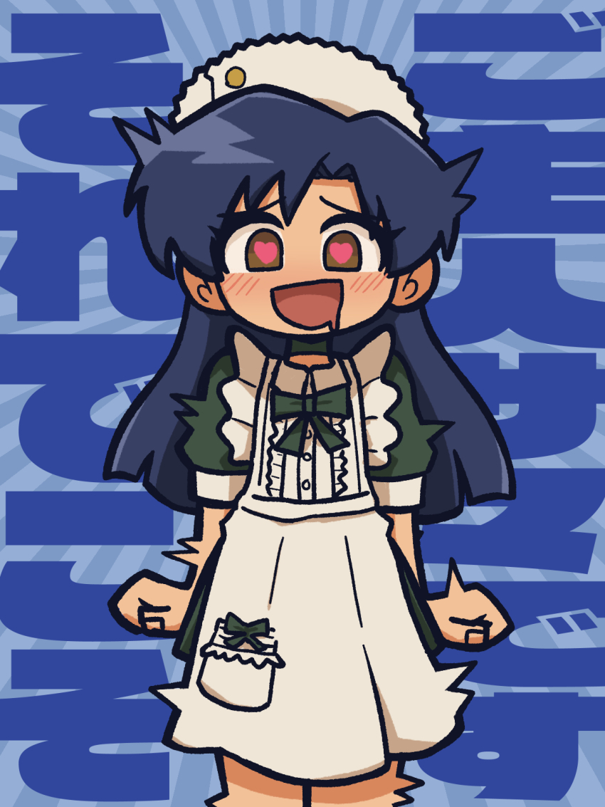 1girl apron blue_background blue_hair blush brown_eyes cartoonized choker clenched_hands cowboy_shot dress drooling eyelashes fis_(t83192933) forehead green_choker green_dress green_ribbon heart heart-shaped_pupils highres idolmaster idolmaster_(classic) idolmaster_million_live! idolmaster_million_live!_theater_days kisaragi_chihaya long_hair looking_at_viewer maid_apron maid_headdress parted_bangs pocket puffy_short_sleeves puffy_sleeves ribbon short_sleeves sidelocks solo standing straight-on straight_hair symbol-shaped_pupils toon_(style) translation_request trembling white_apron