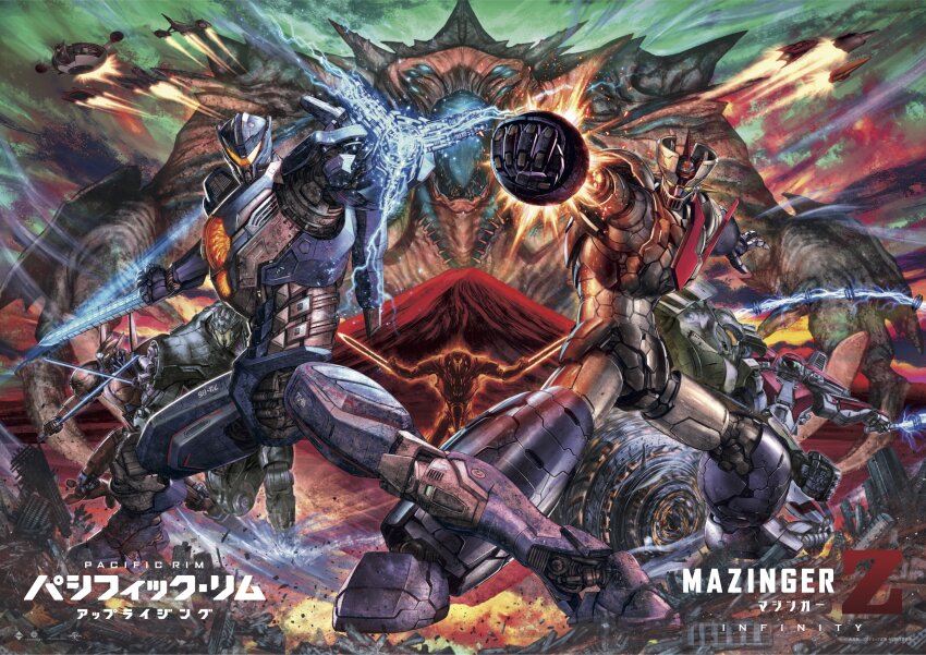 aiming aiming_at_viewer aircraft arm_blade arm_cannon artist_request ball_and_chain_(weapon) bracer_phoenix cannon chain_sword_2.0 chest_cannon cross_promotion crossover destruction directed-energy_weapon dual_vortex_turbine dual_wielding elec-16_arc_whip electric_whip electricity embers energy energy_blade energy_cannon energy_gun energy_sword energy_weapon english_text epic flail flying_saucer getter_robo getter_robo_(classic) gipsy_avenger glowing glowing_mouth glowing_sword glowing_weapon guardian_bravo highres holding ionic_twinblade jaeger_(pacific_rim) japan japanese_text kaiju legendary_pictures m-19_morning_star mazinger_(series) mazinger_z mazinger_z:_infinity mazinger_z_(mecha) mecha mecha_focus mega-kaiju mount_fuji multiple_crossover no_humans obsidian_fury official_art pacific_rim pacific_rim_uprising pan_pacific_defense_corps plasma plasma_cannon plasma_chainsaw plasma_gun plasmacaster_2.0 real_world_location realistic robot rocket_punch saber_athena spacecraft sparks spikes sword titan_redeemer toei_animation ufo_robo_grendizer weapon whip whip_sword