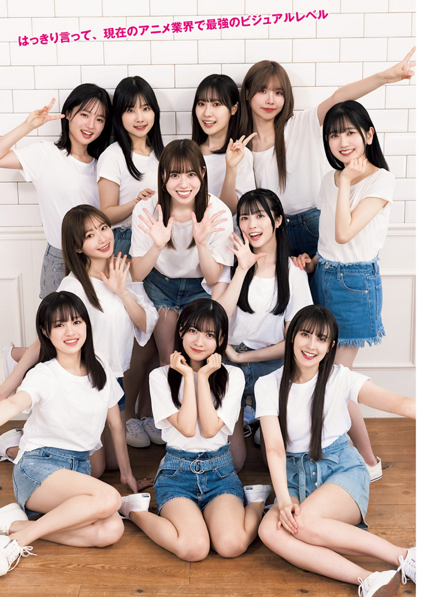 aoyama_nagisa date_sayuri emori_aya highres indoors liyuu looking_at_viewer magazine_scan misaki_nako multiple_girls ookuma_wakana payton_naomi photo_(medium) sakakura_sakura scan shirt short_shorts shorts smile suzuhara_nozomi_(voice_actor) voice_actor white_shirt yabushima_akane yuina