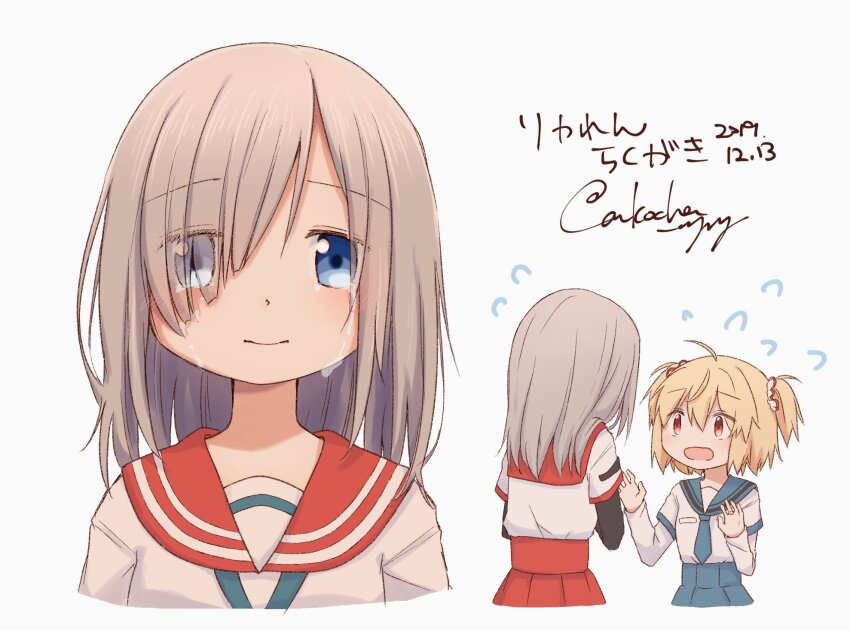 2girls ahoge ayano_rika blonde_hair blue_eyes blue_necktie blue_sailor_collar chuo_academy_school_uniform closed_mouth commentary_request crying crying_with_eyes_open dated flying_sweatdrops grey_hair hair_over_one_eye highres isuzu_ren itou_(ankocha-mgmg) kamihama_university_affiliated_school_uniform layered_sleeves long_hair long_sleeves looking_at_another looking_at_viewer magia_record:_mahou_shoujo_madoka_magica_gaiden mahou_shoujo_madoka_magica multiple_girls multiple_views necktie open_mouth red_sailor_collar sailor_collar school_uniform ship_name shirt short_hair short_necktie short_over_long_sleeves short_sleeves simple_background smile tears two_side_up upper_body white_background white_shirt