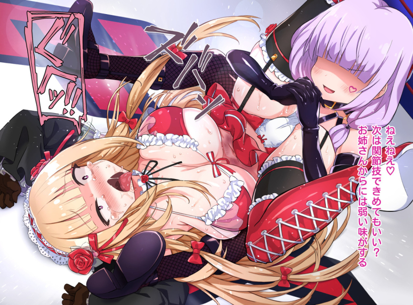 2girls catfight commission defeat multiple_girls peril pixiv_commission purplet ryona tagme translation_request wrestling wrestling_outfit wrestling_ring