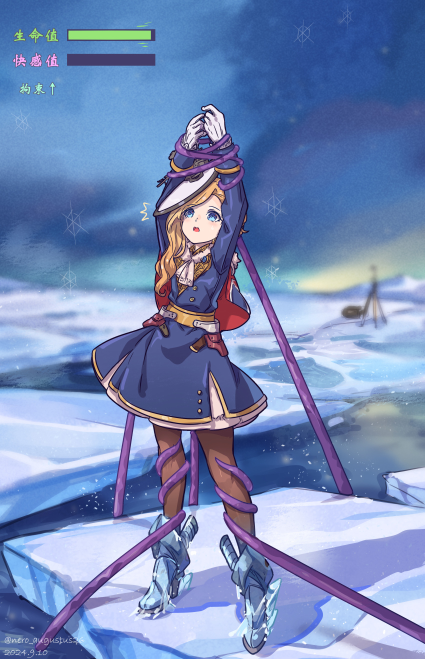 1girl absurdres aged_down arms_up azur_lane belt blonde_hair blue_capelet blue_dress blue_eyes brown_pantyhose capelet dress gloves gold_trim highres hood_(azur_lane) ice_floe long_hair nero_augustus pantyhose solo tentacles tilted_headwear union_jack union_jack_print white_footwear white_gloves yellow_belt