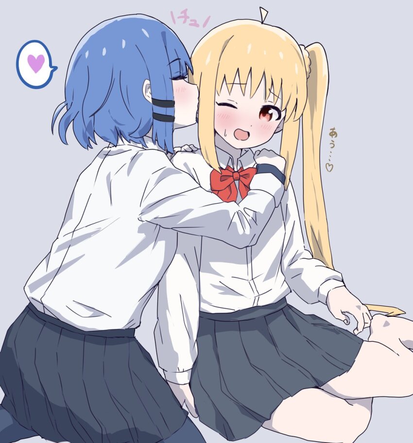 2girls ahoge barefoot black_pantyhose blonde_hair blue_hair blush bocchi_the_rock! bow bowtie closed_eyes collared_shirt commentary dress_shirt grey_background grey_skirt hair_ornament hairclip hand_on_another&#039;s_shoulder highres ijichi_nijika kiss kissing_ear koto_noha long_hair long_sleeves multiple_girls one_eye_closed open_mouth pantyhose pleated_skirt red_bow red_bowtie red_eyes school_uniform shirt short_hair side_ponytail sidelocks sitting skirt white_shirt yamada_ryo yuri