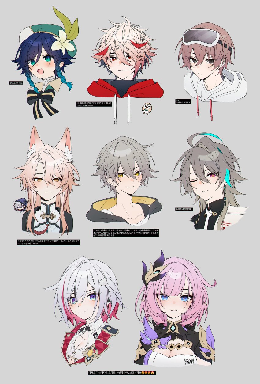 2girls 6+boys absurdres animal_ear_fluff animal_ears beret black_eyes blue_eyes blue_hair breasts brown_hair caelus_(honkai:_star_rail) cleavage collarbone commentary_request coojisan cropped_torso elf elysia_(honkai_impact) elysia_(miss_pink_elf)_(honkai_impact) fox_boy fox_ears genshin_impact green_eyes grey_hair hair_ornament hat highres honkai:_star_rail honkai_(series) honkai_impact_3rd jiaoqiu_(honkai:_star_rail) korean_commentary large_breasts long_hair mihoyo moze_(honkai:_star_rail) multicolored_hair multiple_boys multiple_girls nijisanji original pink_hair pointy_ears red_eyes red_hair red_hood seraph_dazzlegarden short_hair streaked_hair su_(honkai_impact) topaz_(honkai:_star_rail) trailblazer_(honkai:_star_rail) two-tone_hair venti_(genshin_impact) virtual_youtuber white_hair yellow_eyes