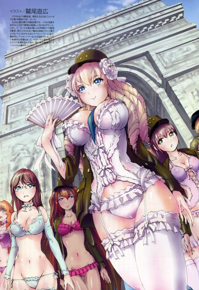 6+girls areola_slip blonde_hair blue_bow blue_bra blue_eyes blue_panties blue_sky blush bow bra breasts brown_hair charles_de_gaulle choker cleavage covered_erect_nipples dark-skinned_female dark_skin day drill_hair dutch_angle france frilled_legwear frilled_panties frills garter_straps gender_request genderswap glasses green_hair groin hair_bow hair_ornament hairclip hand_fan hat highres holding jacket large_breasts lingerie long_hair mc_axis midriff military military_hat military_jacket military_uniform multiple_girls navel necktie nipple_slip nipples non-web_source open_clothes open_jacket open_mouth orange_hair original outdoors panties pink_bra pink_panties ponytail purple_bow purple_bra purple_hair purple_panties real_life sky smile text_focus thigh_gap thighhighs translation_request twintails underwear underwear_only washio_naohiro white_bow white_legwear white_panties