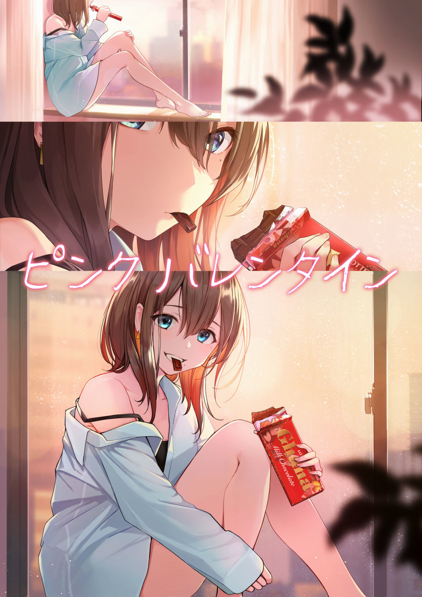 1girl bare_legs barefoot black_bra blue_eyes bra bra_strap brown_hair chocolate dress_shirt earrings feet food food_in_mouth from_side hair_between_eyes highres holding holding_chocolate holding_food jewelry kagawa_ichigo knees_together_feet_apart knees_up legs looking_at_viewer lotte_(company) mouth_hold multiple_views off_shoulder open_clothes open_mouth open_shirt original pink_valentine shirt short_hair sitting smile strap_slip sunset toes underwear valentine white_shirt