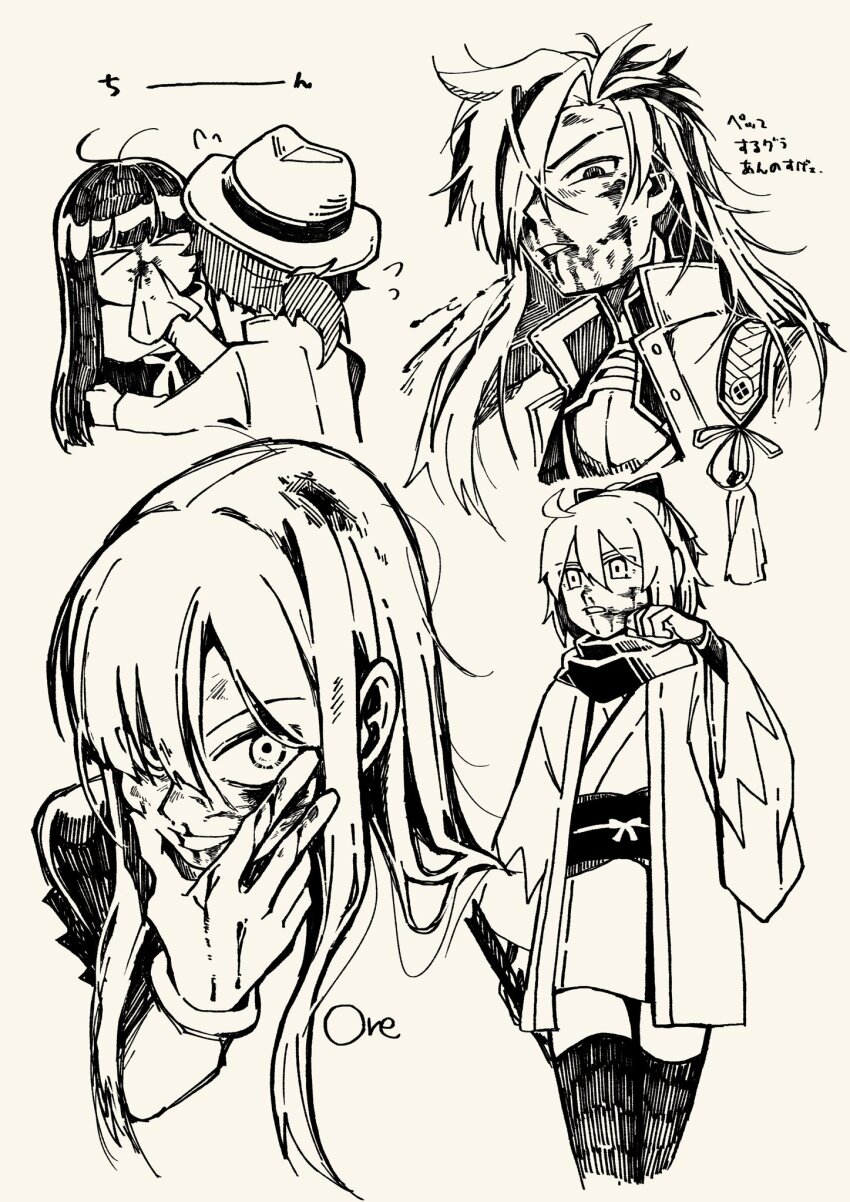 2boys 3girls ahoge artist_name black_bow blood blood_on_face blowing_nose bow fate/grand_order fate_(series) fedora goma1021 hair_between_eyes hair_bow hair_over_one_eye hat highres jacket japanese_clothes katana kimono long_hair long_sleeves looking_at_viewer low_ponytail multicolored_hair multiple_boys multiple_girls oda_nobunaga_(fate) okita_souji_(fate) open_mouth oryou_(fate) ponytail sakamoto_ryouma_(fate) scarf shirt short_hair simple_background smile spitting spitting_blood streaked_hair sword takasugi_shinsaku_(fate) tissue weapon white_background white_jacket white_scarf