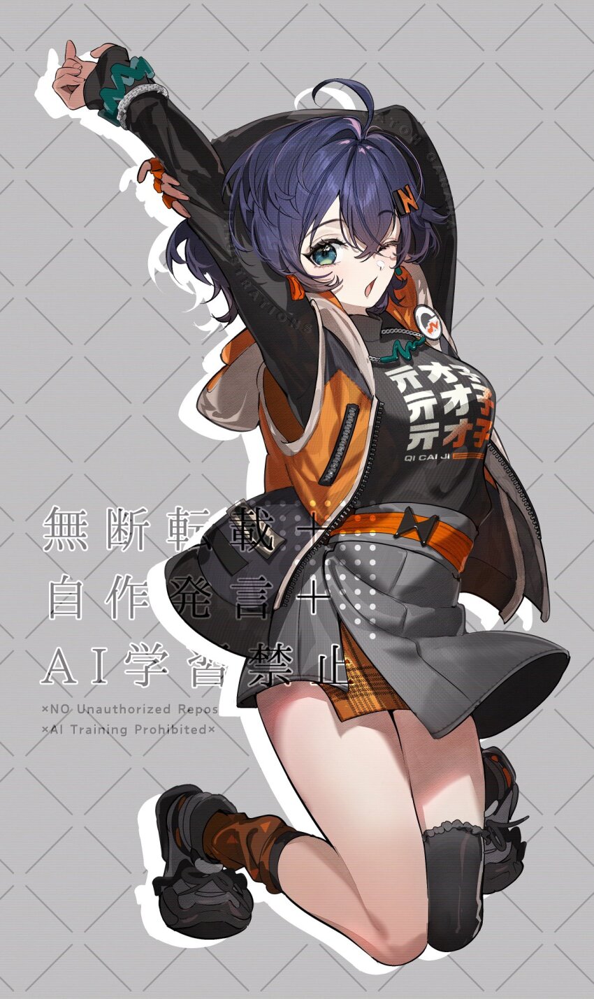 1girl arms_behind_head belle_(zenless_zone_zero) black_thighhighs blue_hair galibo highres jacket one_eye_closed single_thighhigh solo stretching thighhighs zenless_zone_zero
