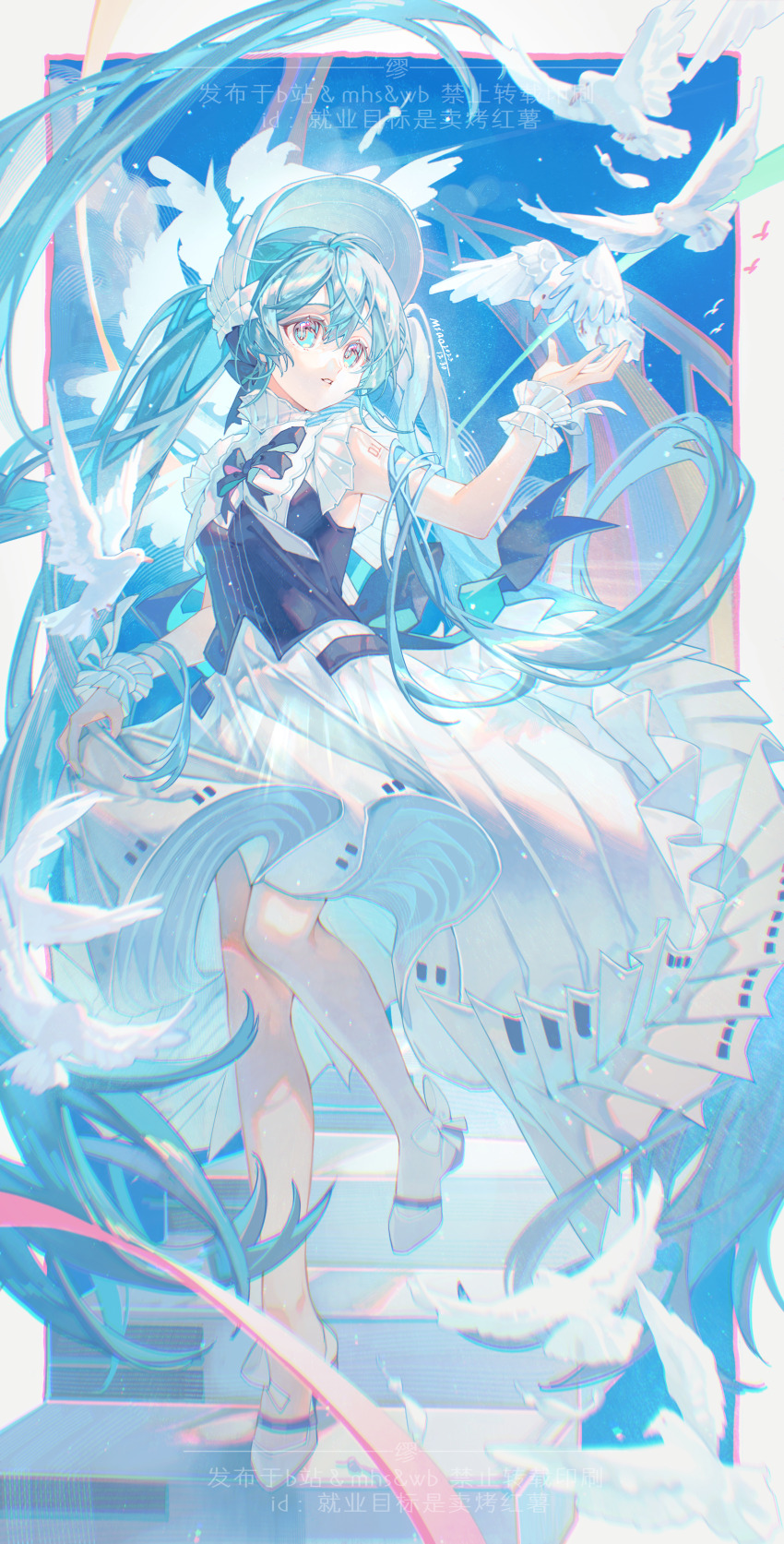 1girl absurdres arm_tattoo bird black_vest blue_eyes blue_hair floating_hair full_body hair_between_eyes hatsune_miku highres jiuye_mubiao_shi_mai_kao_hongshu leg_up long_hair long_skirt parted_lips pleated_skirt skirt solo standing tattoo twintails very_long_hair vest vocaloid watermark white_footwear white_headwear white_skirt wrist_cuffs