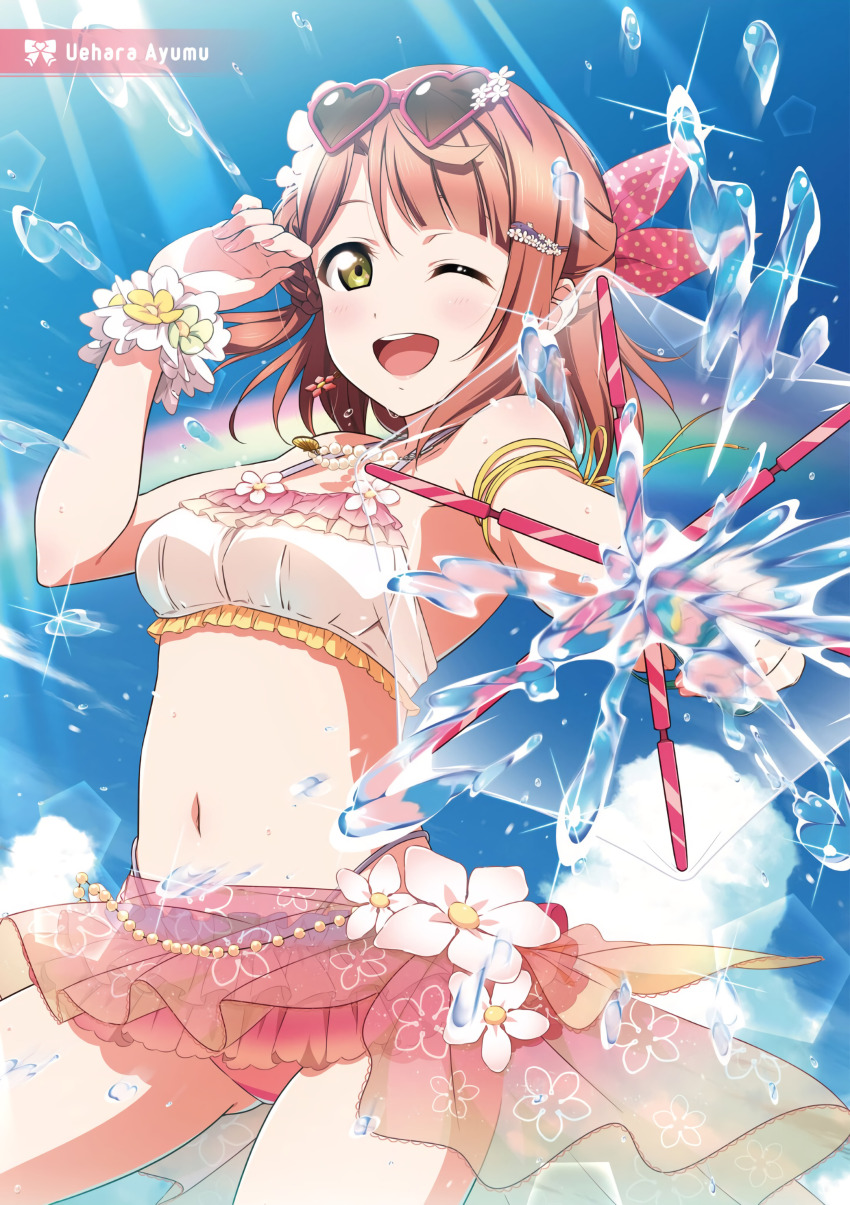 1girl 2c=galore absurdres bikini blue_sky blunt_bangs braid braided_bun breasts character_name cowboy_shot day flower gluteal_fold hair_bun hair_ornament hairpin half_updo happy highres love_live! love_live!_nijigasaki_high_school_idol_club medium_breasts medium_hair navel official_art one_eye_closed orange_hair pink_bikini pink_hair rainbow single_side_bun sky solo stomach sunlight swept_bangs swimsuit teeth third-party_source uehara_ayumu umbrella water yellow_eyes