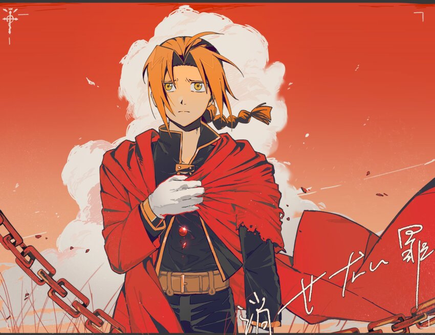 1boy ahoge belt black_jacket black_pants black_shirt blonde_hair braid chain cloak cloud collared_jacket edward_elric facing_viewer floating_cape floating_hair fullmetal_alchemist gem gloves gradient_sky grass hair_intakes highres holding_cloak jacket long_hair looking_ahead male_focus orange_sky pants red_cloak red_gemstone shirt sidelocks single_braid sky solo striped_clothes striped_jacket vertical-striped_clothes vertical-striped_jacket white_gloves wind xhmh yellow_belt yellow_eyes yellow_stripes