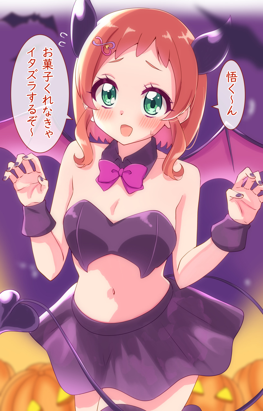 1girl absurdres bat_(animal) black_bra black_collar black_skirt black_thighhighs blush bow bowtie bra breasts cleavage collar demon_horns demon_tail demon_wings detached_collar green_eyes hair_ornament hairclip halloween halloween_costume highres horns inukai_iroha jack-o&#039;-lantern medium_breasts medium_hair midriff nail_polish navel open_mouth pink_bow pink_bowtie pink_hair precure skirt solo sugimura_mickey tail thighhighs underwear wings wonderful_precure! wrist_cuffs