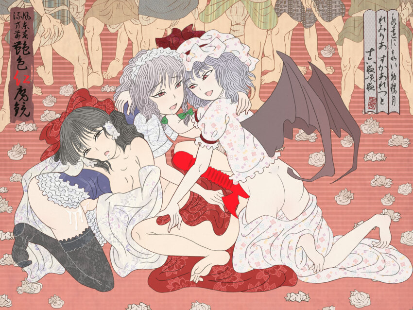 3girls 6+boys apron ass bare_shoulders barefoot bat_wings black_hair black_thighhighs blue_hair blue_skirt blue_vest bow braid breasts character_name cloritin commentary_request dildo drooling fine_art_parody green_bow hair_bow hakurei_reimu hat hat_bow highres izayoi_sakuya maid maid_apron maid_headdress multiple_boys multiple_girls nihonga open_mouth parody puffy_short_sleeves puffy_sleeves pussy_juice red_bow red_eyes red_skirt remilia_scarlet saliva sex_toy shirt short_hair short_sleeves shunga skirt spear_the_gungnir thighhighs touhou translation_request twin_braids ukiyo-e used_tissue vest white_hair white_shirt white_skirt wide_sleeves wings yuri