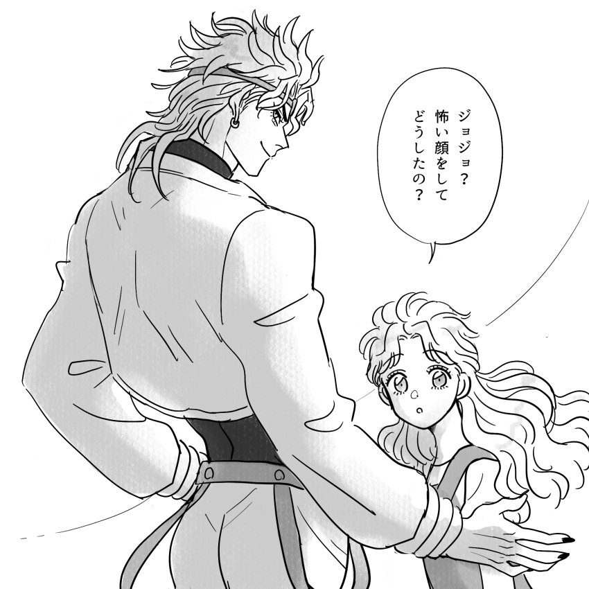 1boy 1girl commentary_request dio_brando dress earrings erina_pendleton greyscale headband highres jacket jewelry jojo_no_kimyou_na_bouken long_hair monochrome nail_polish phantom_blood smile stardust_crusaders time_paradox translation_request wavy_hair yonchi